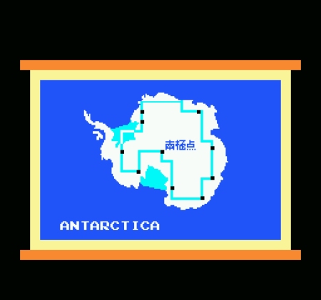 Antarctic-Adventure